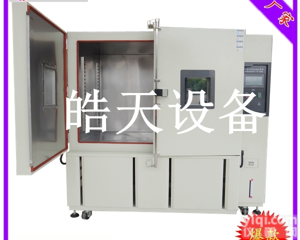 THC-1500PF  双门型高低温<em>试验箱</em>，Led灯<em>专用</em><em>试验箱</em>