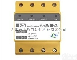 加拿大<em>IES</em><em>原装</em>浪涌保护器