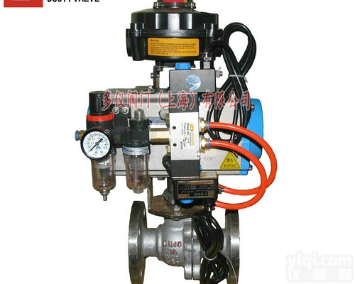 <em>防爆</em>型<em>气动</em><em>球阀</em>，<em>气动</em><em>防爆</em><em>球阀</em>，上海<em>防爆</em><em>球阀</em>厂家