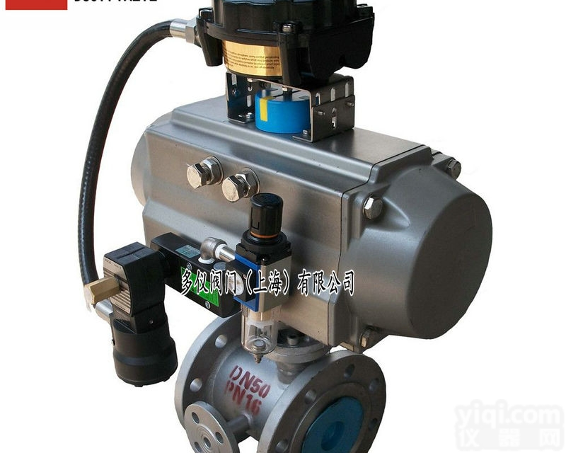 BQ641（<em>BQ671</em>）  气动保温<em>球阀</em>，BQ641（<em>BQ671</em>）保温气动<em>球阀</em>，气动夹套<em>球阀</em>