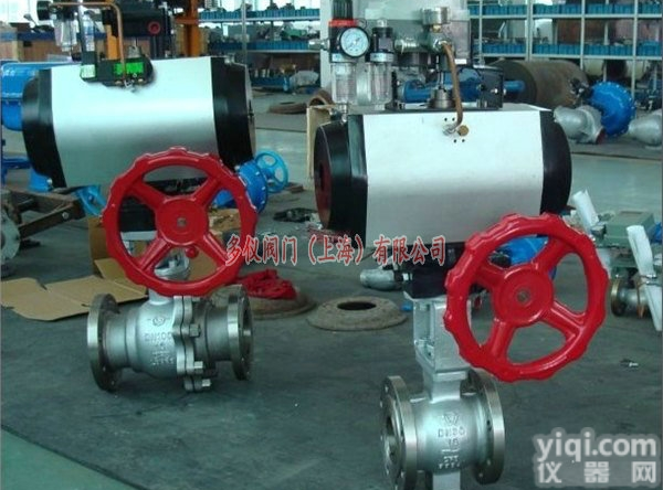 <em>气动</em><em>高温</em><em>球阀</em>，<em>高温</em>型<em>气动</em><em>球阀</em>，<em>气动</em>耐<em>高温</em><em>球阀</em>