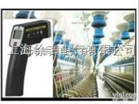 EC-<em>120</em>  固定式<em>红外</em>测温仪,<em>红外</em>线测温仪