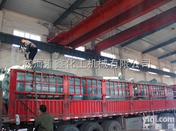 <em>蒸汽</em>高温反应釜，<em>耐高温</em>高压<em>蒸汽</em>釜