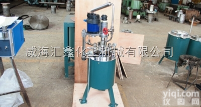 带冷凝回流<em>实验</em><em>高压</em>釜，<em>实验</em>室<em>反应釜</em>