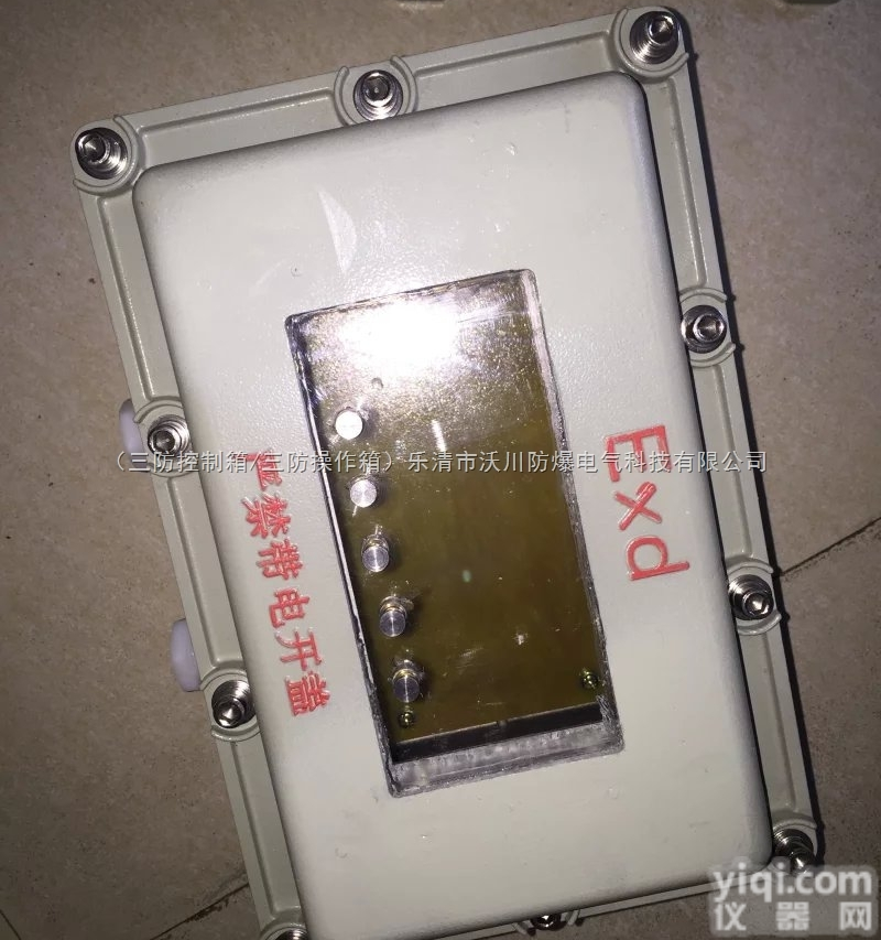 <em>防爆</em>温控仪<em>表箱</em>型号  BXK<em>防爆</em>温控仪<em>表箱</em>.<em>防爆</em>温控仪<em>表箱</em>工作原理
