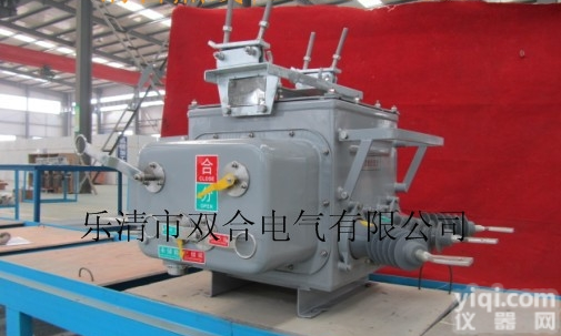 高压<em>真空</em><em>断路器</em>ZW20-12FG<em>智能</em><em>真空</em><em>断路器</em>