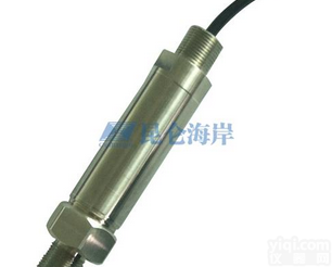 JYB-KGH系列  煤矿<em>隔爆型</em>压力液位<em>变送器</em>（煤矿隔爆压力传感器 ）