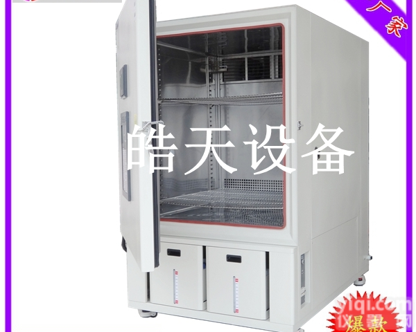 <em>非标</em>定做高低温试验箱爆款\LED灯<em>非标</em><em>订制</em>高低温试验箱