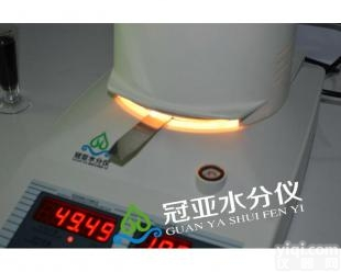 SFY-20<em>红外线</em>  铸造型砂<em>水分</em><em>水分</em>仪-<em>红外线</em><em>水分</em>检测仪那家好