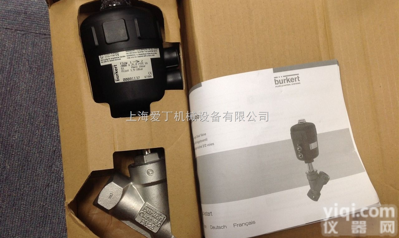 Burkert8802-G  <em>德国</em>Burkert宝德工厂调价通知-<em>威斯特</em>（上海）传感器仪表有限公司