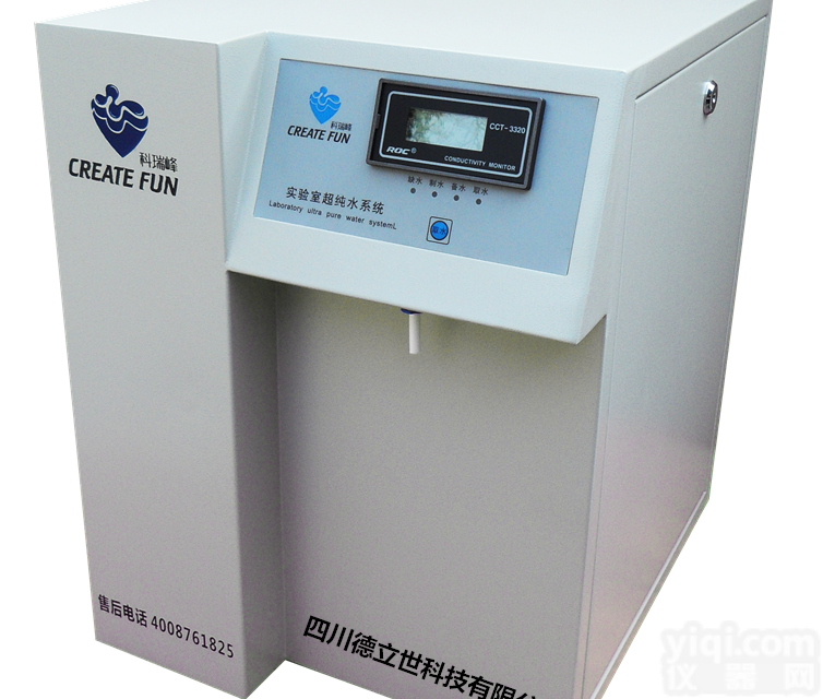 <em>Spring</em>-D-10  <em>Spring</em>系列<em>纯水</em>机