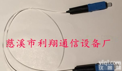 TAC  FTTH室内<em>隐形</em><em>光缆</em>、价格