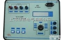 QJ84B  <em>数字式</em>直流双臂<em>电桥</em>,<em>数字式</em>直流<em>电桥</em>