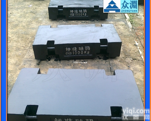 1吨锁形<em>铸铁</em><em>砝码</em>|<em>校准</em>用<em>砝码</em>|<em>铸铁</em><em>砝码</em>等级