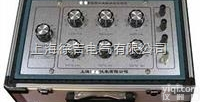 ZX79C+D  <em>兆欧表</em><em>标准电阻</em>器