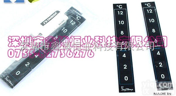 RLC-70-0/12-10<em>可逆</em><em>热敏</em><em>试纸</em>美国OMEGA