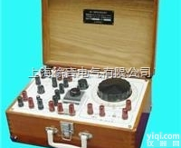 87-1 <em> 学生式电位差计</em>,电位差计