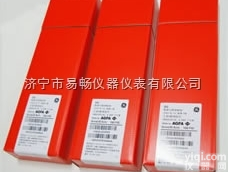 <em>爱克发</em>C7  比利时进口<em>爱克发</em>C7工业胶片 易畅专业射线探伤胶片批发商