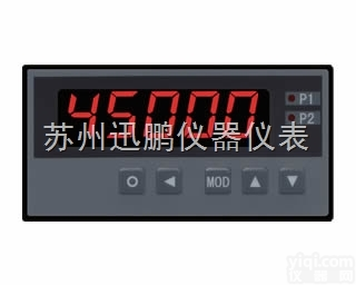 WPN  <em>苏州</em>迅鹏WPN<em>计数器</em>,计米器