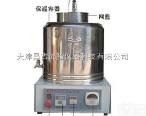 JGY-3  集料坚固性<em>试验仪</em> <em>天津市</em>水泥试验检测仪器生产制造厂家