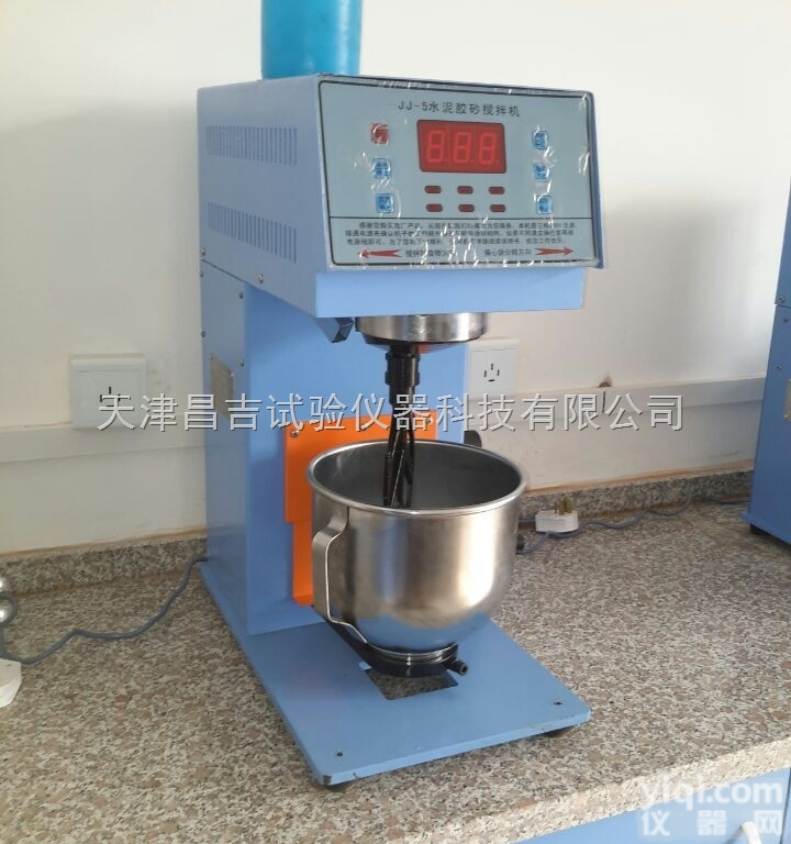 新款  JJ-5型水泥胶砂<em>搅拌机</em> 天津市水泥试验<em>检测仪器</em>生产制造厂家