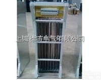 直流<em>负载</em>可调<em>电阻箱</em>