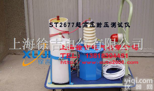 ST2677 0~30KV  <em>交直流</em>高压<em>耐压</em>测试仪（<em>漏电</em>流0~20MA,30MA,50MA,100M...