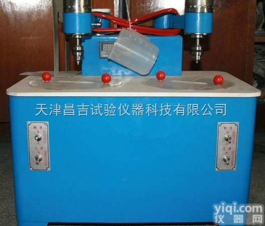 SHR水泥水化热<em>测定仪</em>（溶解热法）<em>天津</em>市水泥试验检测仪器厂家