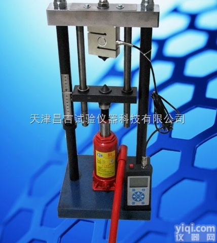 STDZ-3岩石点荷载<em>试验仪</em> 100KN 50KN <em>天津市</em>水泥试验检测...