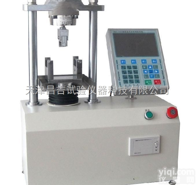 TYE-6型水泥胶砂抗折试验机/胶砂抗折试验机 天津市水泥试验检测仪器...