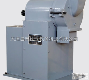 φ175盘式研磨机 <em>天津市</em>水泥试验检测<em>仪器厂</em>家