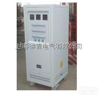 <em>直流发电机</em>测试<em>负载</em><em>装置</em>