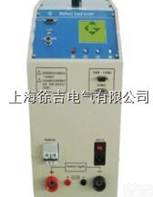 FZY-G  蓄<em>电池</em>放<em>电仪</em>（蓄<em>电池</em><em>测试仪</em>）