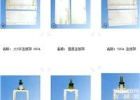 ST  上海<em>滑触线</em>集电器零<em>配件</em>厂家