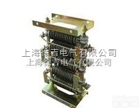 <em>滑线</em><em>电阻器</em> 可调大功率<em>电阻箱</em>