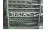 <em>老化</em><em>测试</em>柜（<em>开关电源</em>）