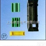 C型  线<em>零配件</em>/<em>100</em>A<em>桥型</em>罩