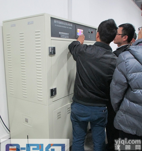 紫外线<em>老化</em><em>测试设备</em> 纺织紫外线<em>老化</em>试验箱