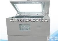 TS-211GZ  <em>卧式</em><em>光照振荡器</em>价格