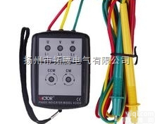 VC850<em>相序表</em>/三相<em>交流电</em>相位计