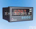 <em>CH6</em>  <em>CH6</em><em>数显</em>表,<em>CH6</em><em>数显</em>仪表,迅鹏