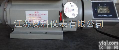 气体罗茨流量计，气体<em>罗茨流量计厂家</em>