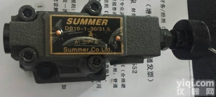 DB10-1-<em>30</em>-31.5  台湾SUMMER<em>溢流阀</em>DB10-1-<em>30</em>-31.5