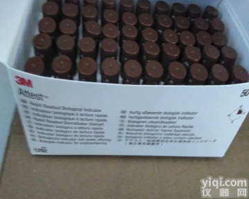 <em>1292</em>  3M生物<em>指示剂</em> <em>1292</em>压力蒸汽灭菌（快速型）