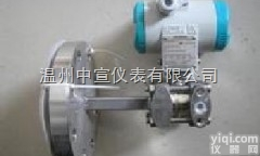 7MF4633/4634/4635<em>西门子液位变送器</em>