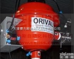 原装<em>美国</em>ORIVAL<em>减压器</em>