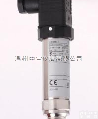 <em>PMP131</em>-A1101A1S  <em>PMP131</em><em>压力</em><em>变送器</em>