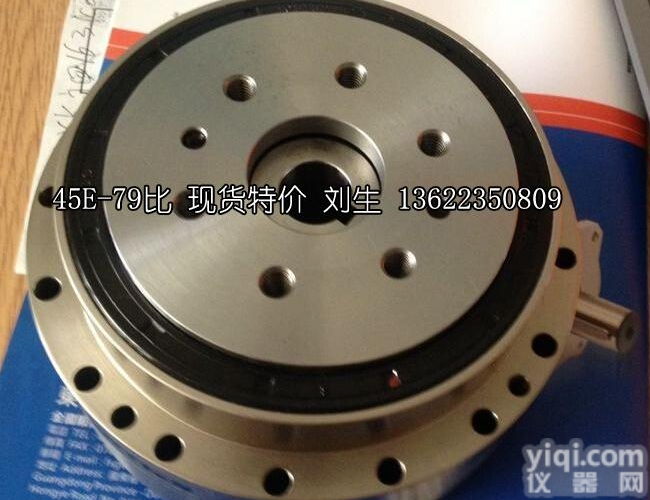 直立式伺服喷雾机盘式减速机，机械手减速机，机器人<em>RV减速机</em>