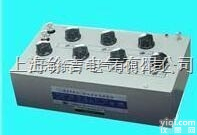 UJ31  低<em>电势</em>直流<em>电位差计</em>,<em>数显</em><em>电位差计</em>,<em>电位差计</em>