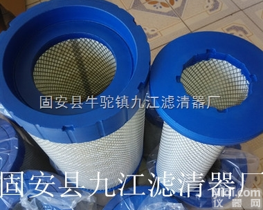 10330469  利勃<em>海尔</em><em>挖掘机</em>空气滤芯市场报价